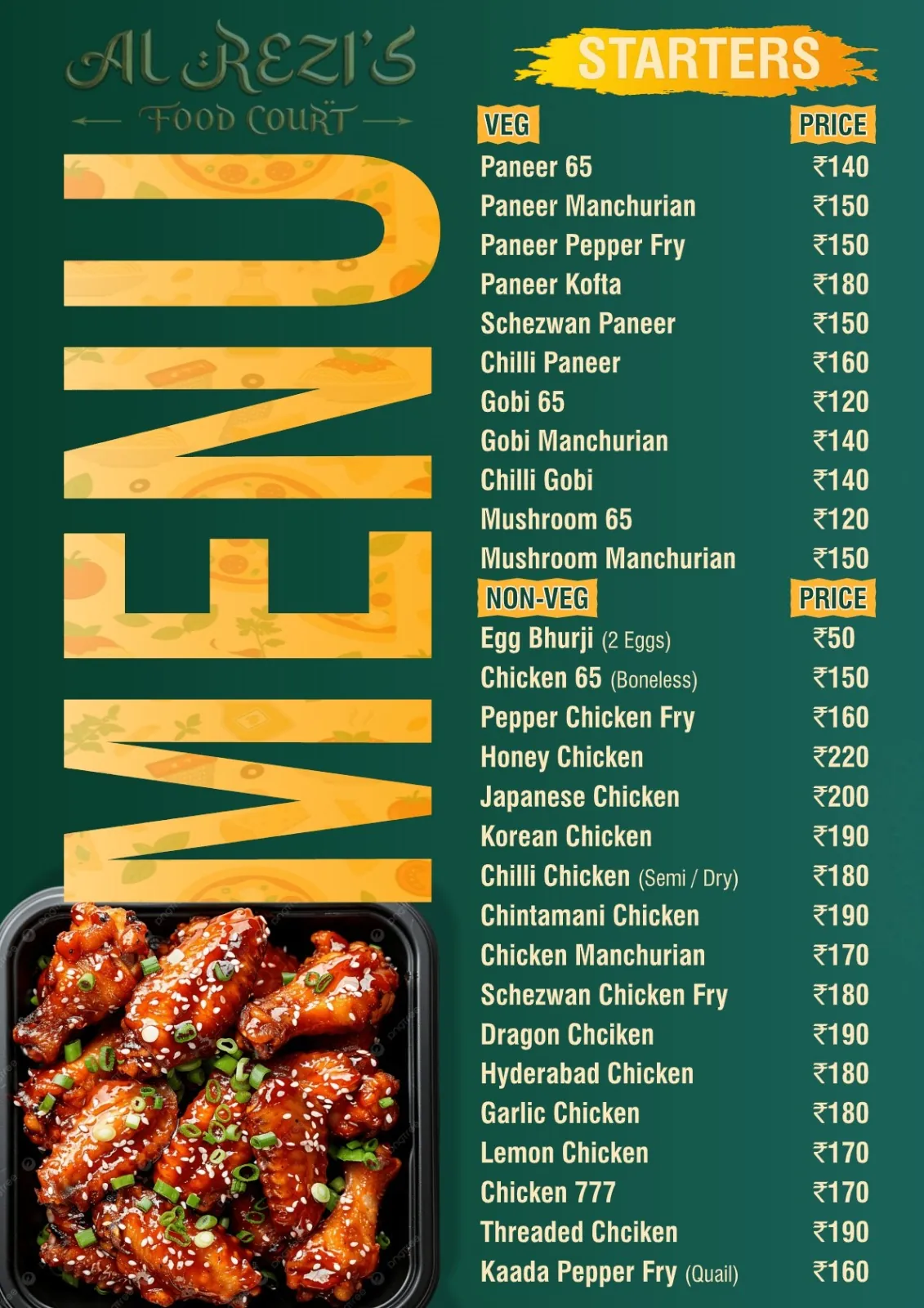 Al Rezi's Food Court printed menu card, page 5